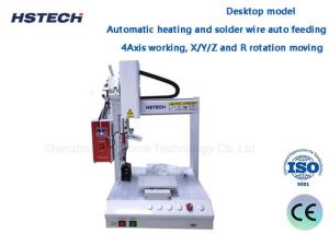 Quality Hiwin Linear Guide Base Point Handheld LCD Automative Soldering Machine HS-S331R for sale