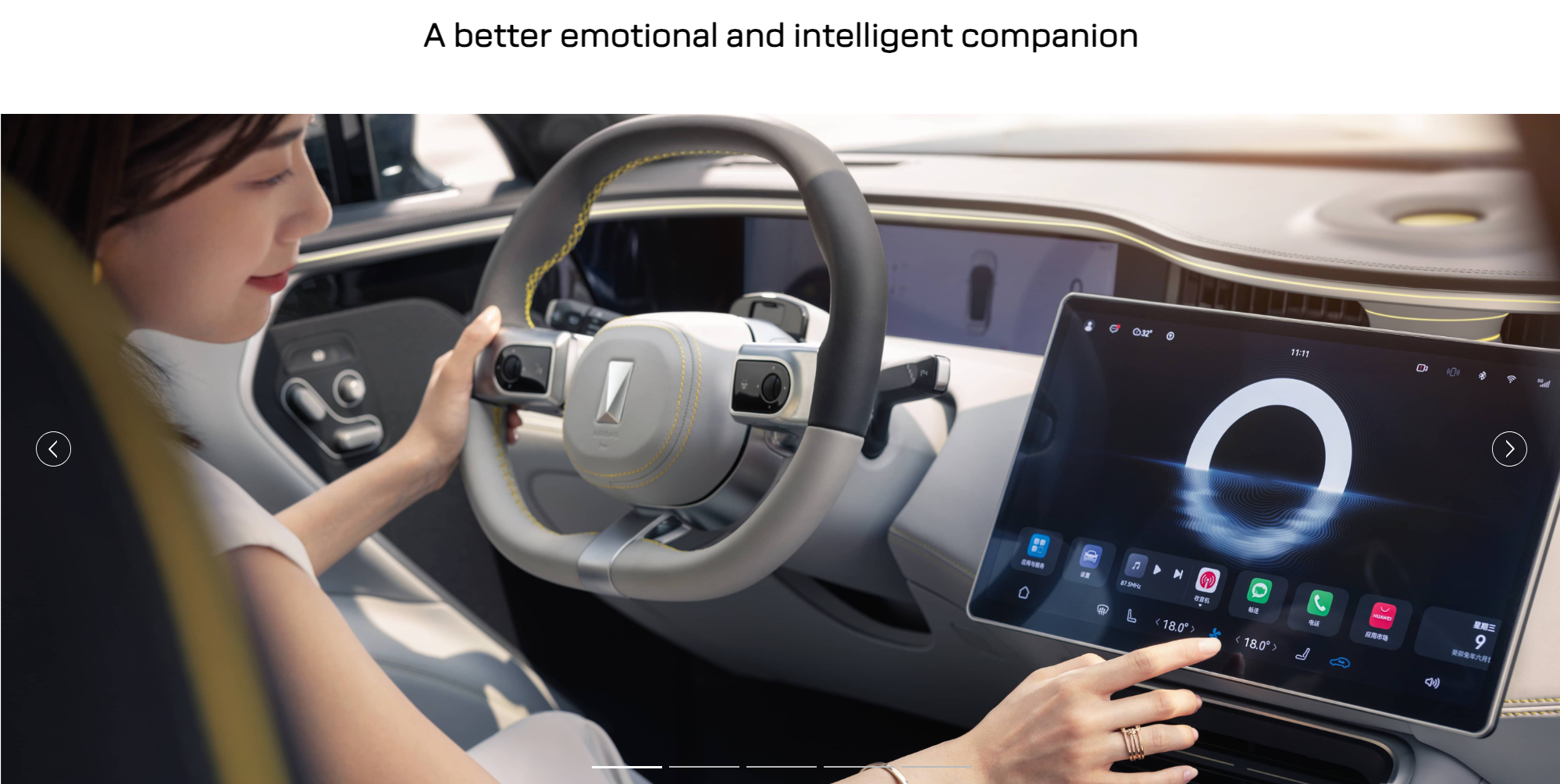 Changan Changan Avatr 11 Electric Cars Length x Width x Height mm 4997x1963x1455 Now