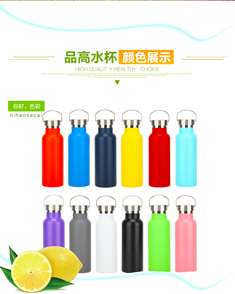 Insulated Portable Cross-border Large-capacity Cup American-style Large-mouth Stainless Steel Sports Water Bottle Outdoor Fashionable Cycling Flask