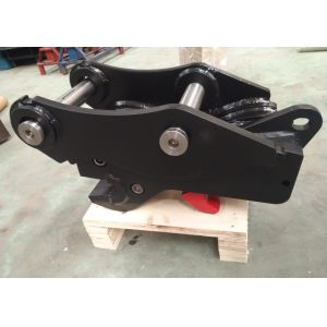 DUAL LOCK QUICK HITCH COUPLER FOR EXCAVATOR