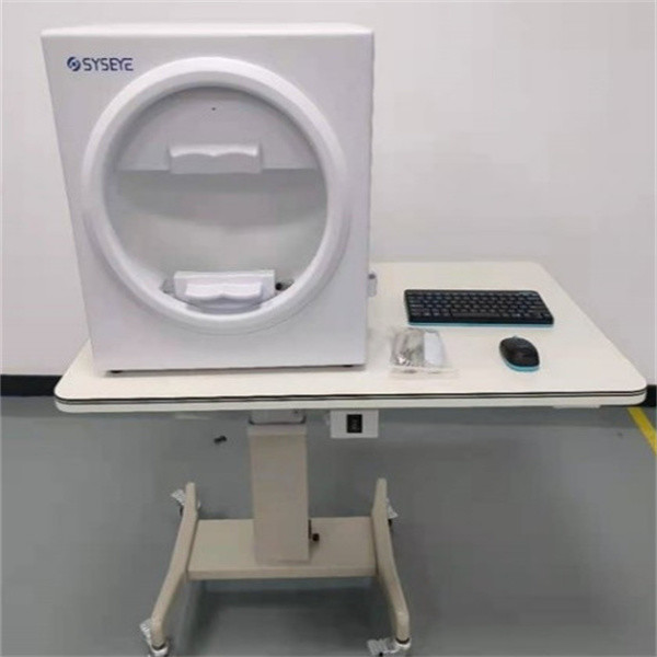 Buy Goldmann Visual Field Analyzer Computer Aided 90 Degrees at wholesale prices