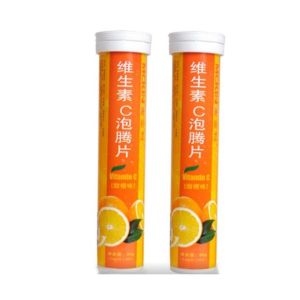 Empty Bottle Food Grade PP Customize Logo Effervescent Tablet Tube with