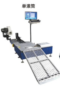 CTMTDCG-3W Single Roller Motorcycle Chassis Dynamometer Horse Power Test Line Chassis Dynamometer For Two Wheel