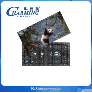 China Fast Delivery 3-5days 320x160 P2.5 Full Color Indoor Led Module Wall For Rgb led video wall Indoor Solid Installation on sale