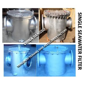 Main engine seawater pump imported marine basket seawater filter AS10250,