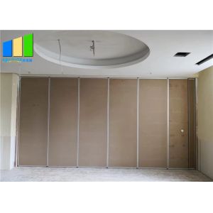 Convention Hall Acoustical Operable Walls Sound Proof Partitions