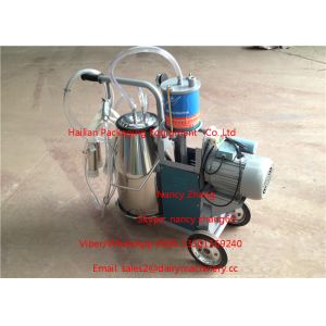 Single Cow Portable Piston Pump Dairy Milk Machine With Copper Wire Motor