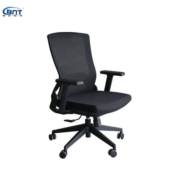 Buy Modern Ergonomics Boss Office Chair Office Furniture at wholesale prices