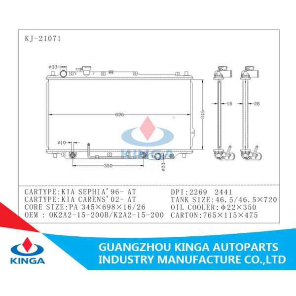 22 x 350 mm Hyundai Auto Radiator for KIA SEPHIA ' 96 / CARENS ' 02 - AT PA16 / 26