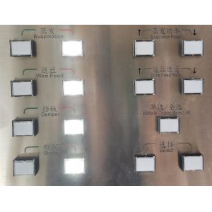 Web Roll Vacuum Metallizer Cigarette Paper Package Coating Machine