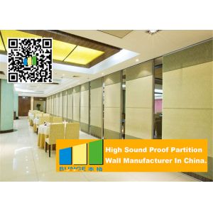 Aluminum Frame Wooden Partition Soundproof Movable Partitions For Multifunction