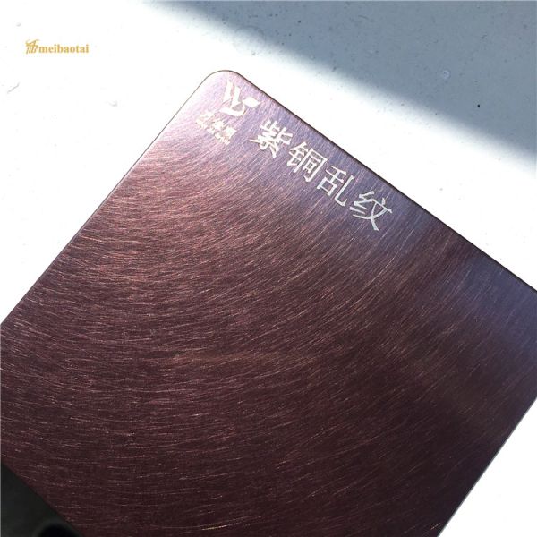 Buy Purple Copper Vibration Hairline Stainless Steel Sheet 0.65mm Thickness at wholesale prices