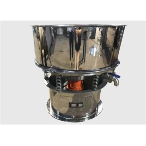 Durable Circular Vibrating Screen Oil Paint Vibrating Filter Screening Machine