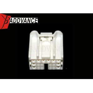 6098-5659 18 Pin Female Sumitomo Wire Connector White Color With Termianls