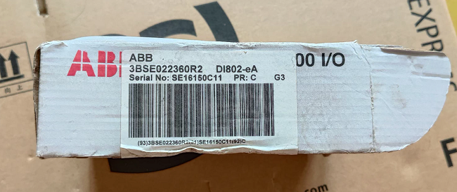 DI802 3BSE022360R1 ABB Ac digital input module AC 800M System 800A