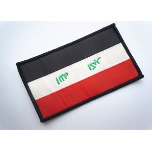 Custom Embroidered Name Patches