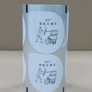 Custom Tofu Pudding Packaging Film with High Barrier Protection