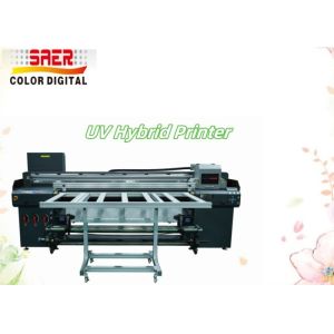 Epson i3200 UV Hybrid Printer Roll And Flatbed UV Printer