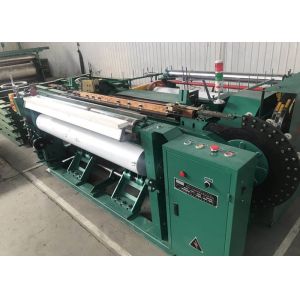 1.6m Fully Automatic Cnc Controlled Shuttleless Weaving Machine