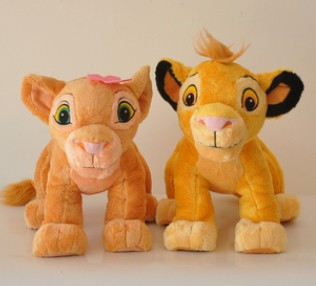 Buy Personalized Stuffed Animals Lion King Simba Plush Toy , Orange at wholesale prices