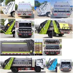 Pure Electric Refuse Trucks 12000KG Compression Garbage Truck ZBJ5127XXEV