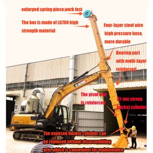 LG700 material Durable Excavator Telescopic Arm For CAT320 ZX330