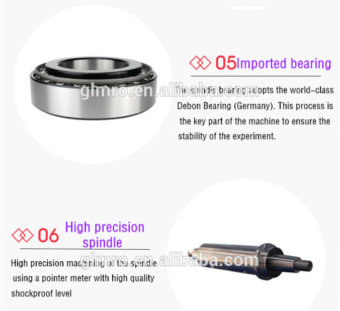 Electronic 280w 14*14mm Lubricants Abrasion Test Machine