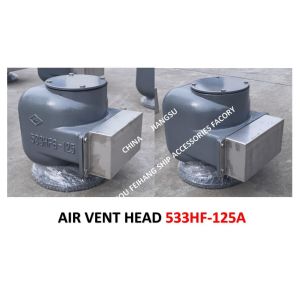 ABOUT THE "533HF PONTOON OIL TANK AIR PIPE CB/T3594-1994" POST-MAINTENANCE