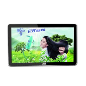 HD 55 Inch LCD Digital Signage Display USB / SD Card Interface