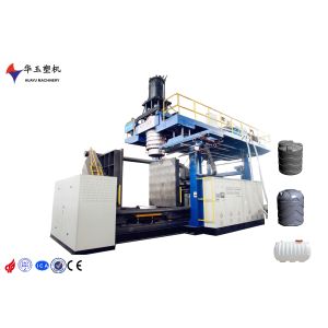 Fully Automatic 1500L 6-Layer Plastic Drum Blow Moulding Machine