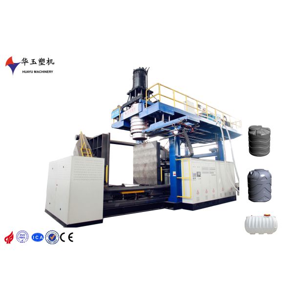 Buy 2500L HDPE Blow Moulding Machine with 12-Layer Capacity at wholesale prices