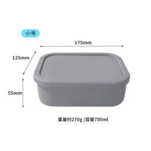 Freshness Preservation BPA Free Silicone Sealed Storage Box for Kids Silicone