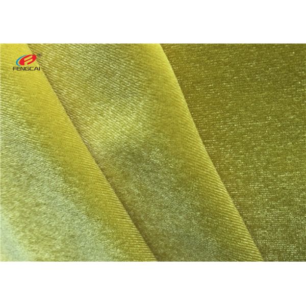 Yellow colour Warp knitted stretch spandex velvet fabric short pile fabric for garment