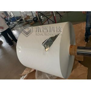Web Roll Vacuum Metallizer Cigarette Paper Package Coating Machine