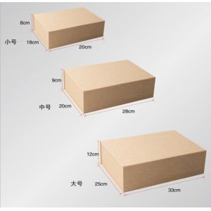 Custom Matte Gold Paper Box Packaging Foldable Jewellery Gift Box