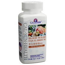 Bitter melon extract Bitter melon powder Bitter melon juice powder