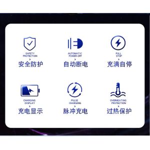 48v PCB Controller Electric Vehicle E-bike Scooter OLP Protection 110v 220v 230v