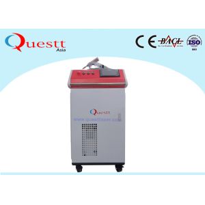 1000W N2 Gas Handheld Fiber Laser Welding Machine