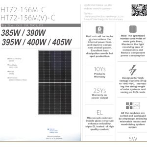 PID Resistant Mono 400W Photovoltaic Solar Energy Panel