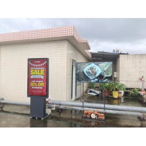 55inch IP66 waterproof sun direct high brightness full outdoor tv wall