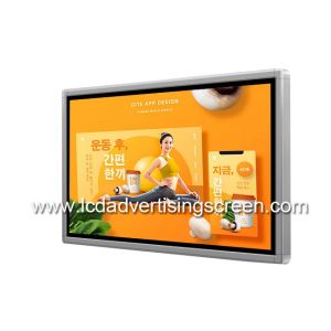 WiFi 21.5 Inch Infrared Touch All In One Kiosk With Android V6.0 System