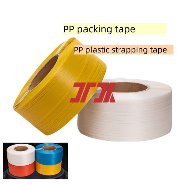 Hot selling 5-19mm PP film strapping PP plastic strapping PP hot melt strapping