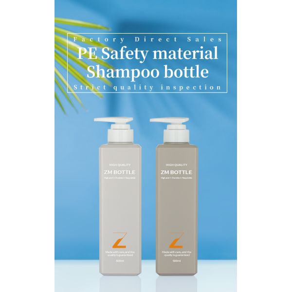 Square PET Cosmetic Lotion Bottle With Press Pump Cap Hot Stamping