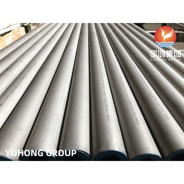 Buy Duplex Stainless Steel Pipes ASTM A789 / ASTM A790 / ASTM A928 S31803, S32750, S32760, 1.4462, 1.4410, 1.4501,6M at wholesale prices