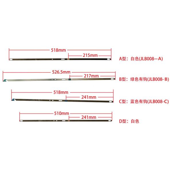 JLB008-A Carpet Machine Jacquard Steel Hook
