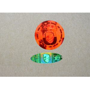 25mircon Custom Printed Hologram Stickers , 3D Master Custom Logo Hologram
