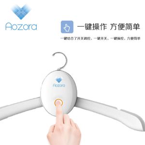 YB-501 Portable Folding Mobile Clothes Dryer Rack 360° Revolving Hook For