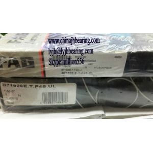 FAG B71926-E-T-P4S-UL Machine tool main spindle bearing 130x180x24 mm, P4 Grade,