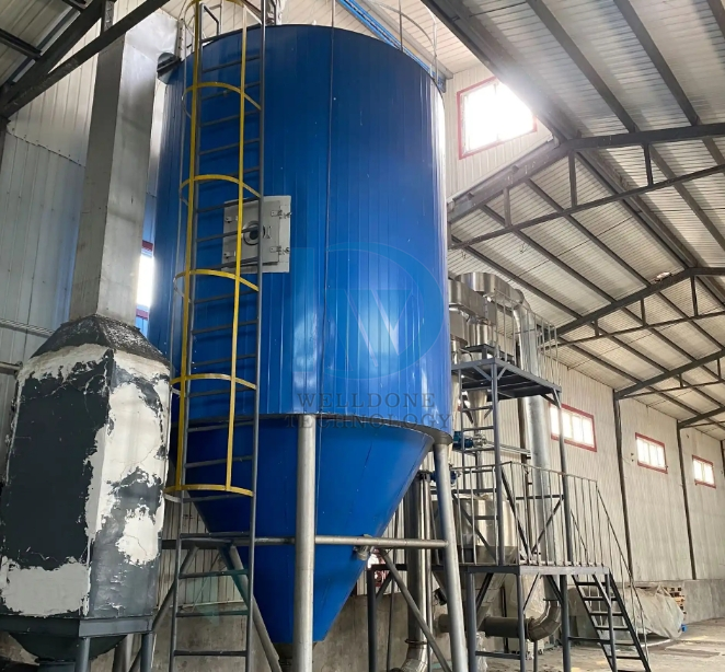 Environmental Friendly and Food Standard Coffee Spray Dryer Equipment Machine