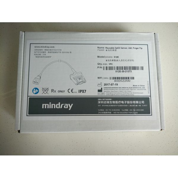 Mindray 512E Resuable SpO2 Sensor , Adt , Finger Tip 512E-30-21373